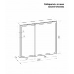 Зеркальный шкаф Континент Mirror Box LED черный МВК051 Зеркальный шкаф Континент Mirror Box LED черный МВК051